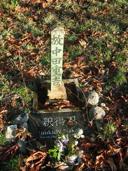 image of gravestone