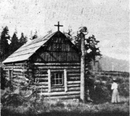 Cranberry Marsh School