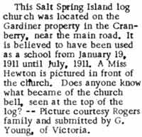 Cranberry Marsh School text description