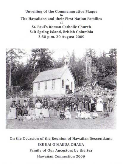 REUNION OF HAWAIIAN #1DB4CF