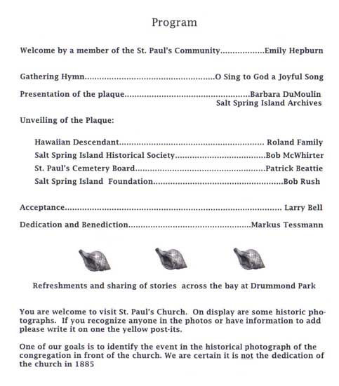 REUNION OF HAWAIIAN #1DB4D1