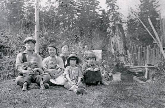 early photo of the Tasaka Family of Saltspring Island